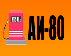 ������ ��-80