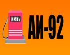 ������ ��-92
