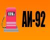 ������ ��-92