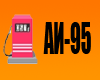 ������ ��-95